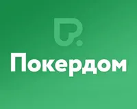 Мерс