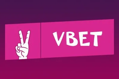 Виваро